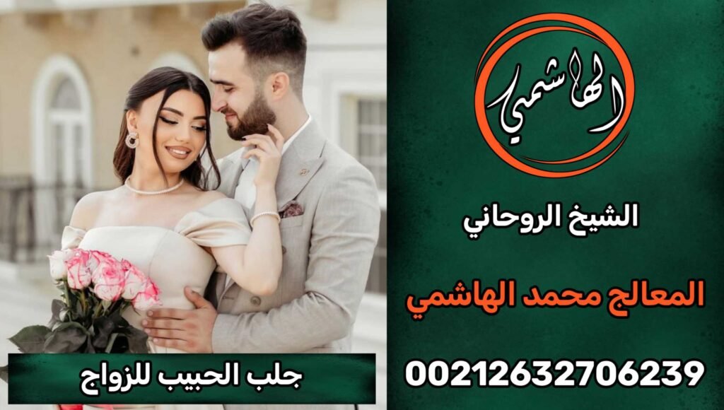 ٢٠٢٥٠٩٠٩_٠٠٠٨٥٧