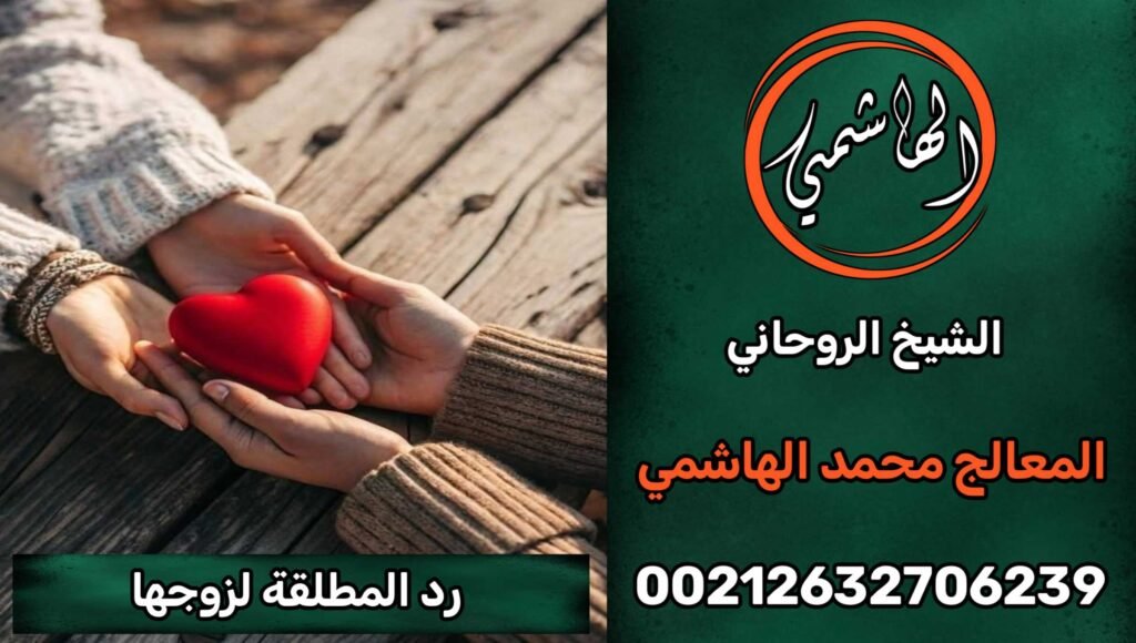 ٢٠٢٥٠٩٠٩_٠٠١١١٩