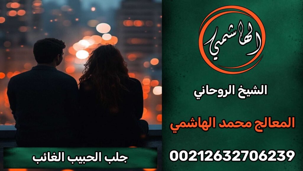 ٢٠٢٥٠٩٠٩_٠٠١٣٠٩