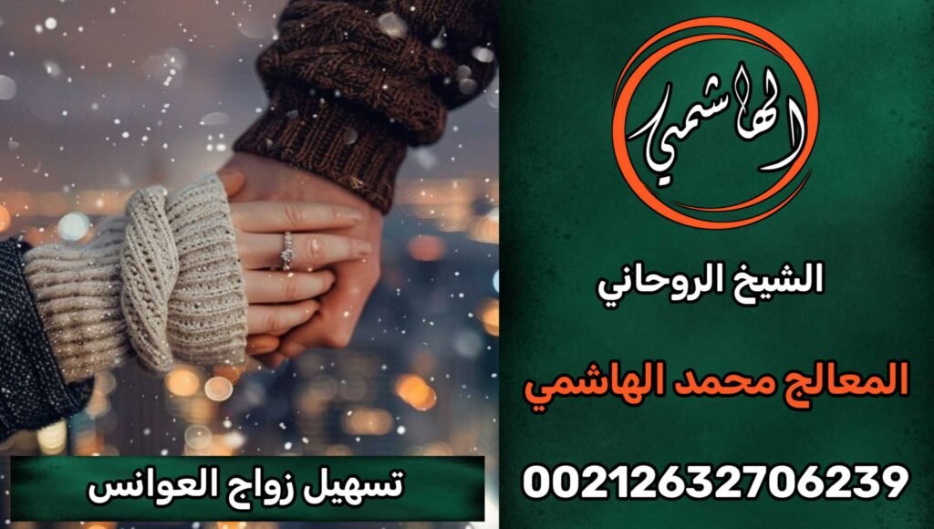 ٢٠٢٥٠٩٠٩_٠٠١٥٥٢