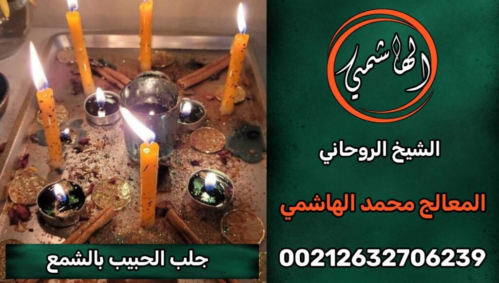 ٢٠٢٥٠٩٠٩_٠٠١٦٤٩