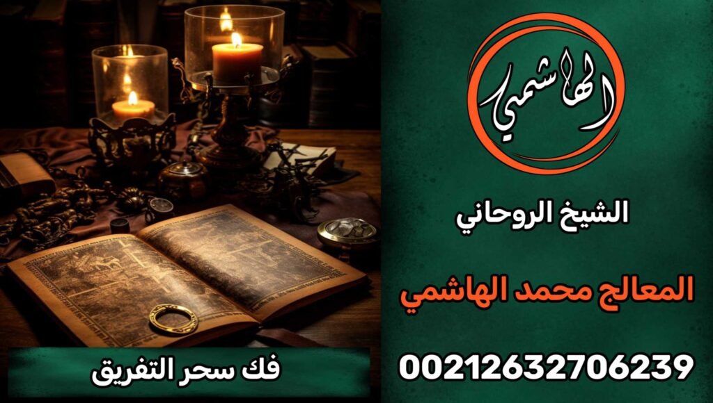 ٢٠٢٥٠٩٠٩_٠٠١٧٣٤